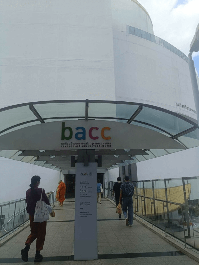 The Bangkok Arts and Culture Centre